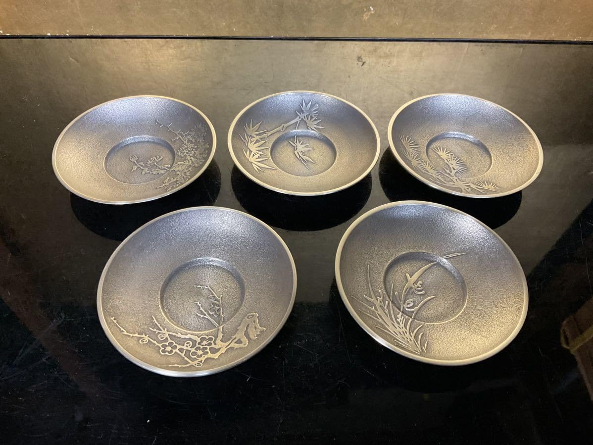 Amazon.co.jp: 最上鍛栄造純錫茶托5客共箱図変わり絵替わり四君子中国