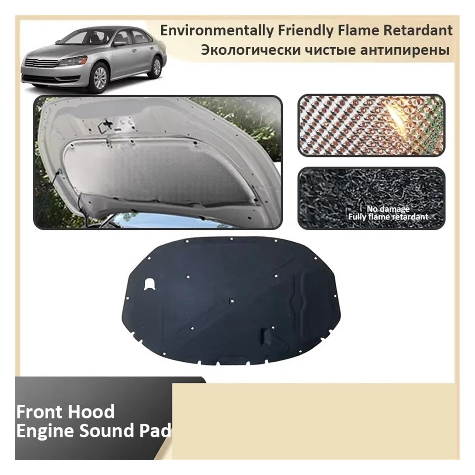 Insonorizzazione vano motore Per Vw Per Passat NMS MK1 A32 A33 2012 2013 2014 2015 2016 2017 2018 2019 Isolamento Acustico Zerbino Cofano Anteriore Motore