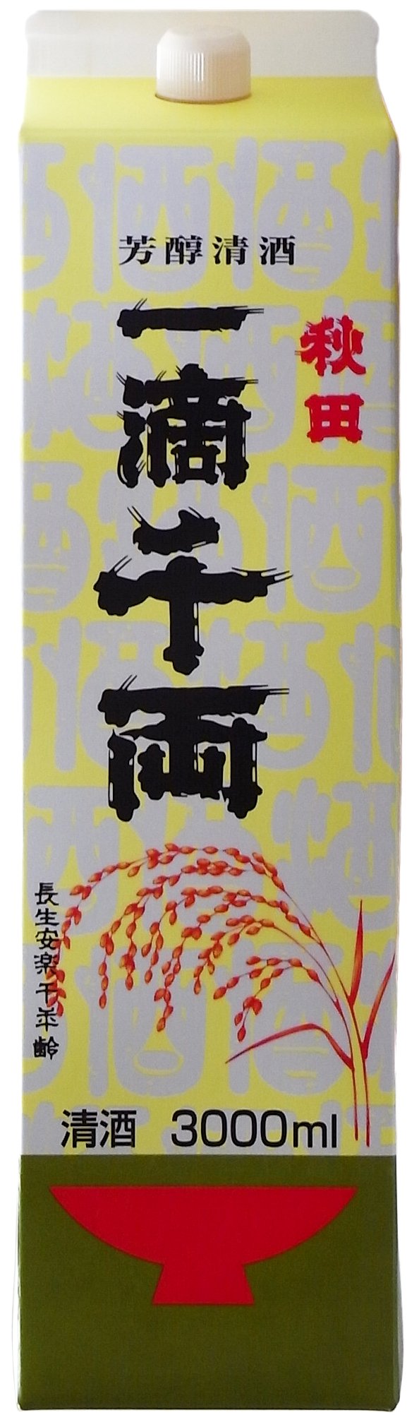 秋田県醗酵 一滴千両 パック [ 日本酒 秋田県 3000ml ]