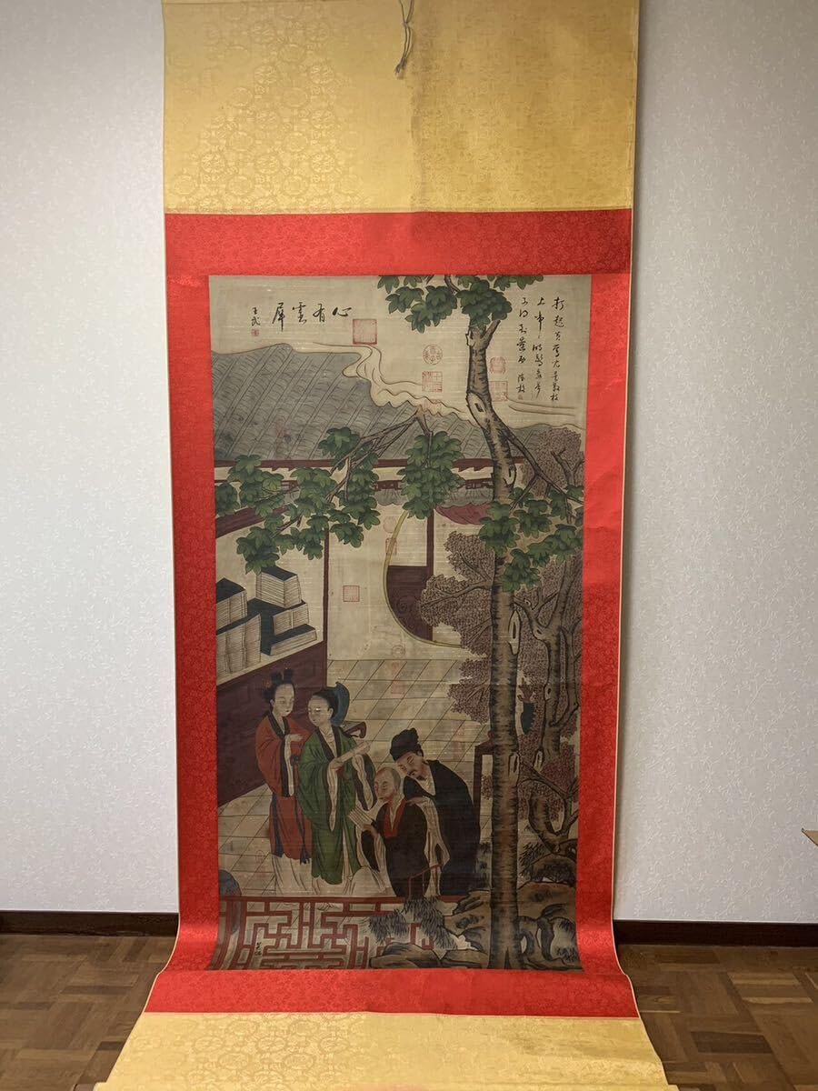 Amazon.co.jp: 古美術 掛け軸 巨大絵 宋末元初時代 名家 呉炳大幅 僧侶 