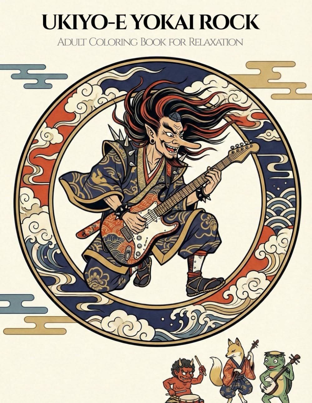 UKIYO-E YOKAI ROCK: Adult Coloring Book for Relaxation