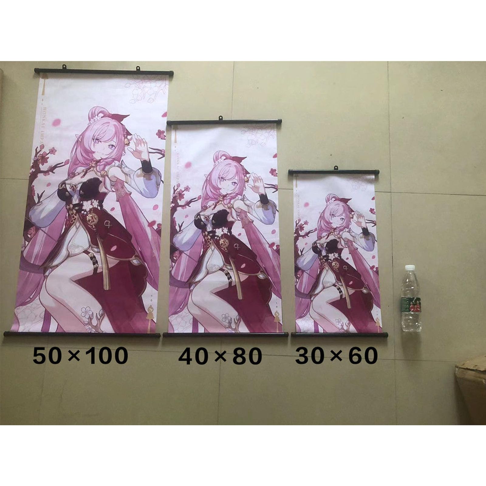 Amazon.co.jp: 崩壊 スターレイル オンパロス 黄金裔