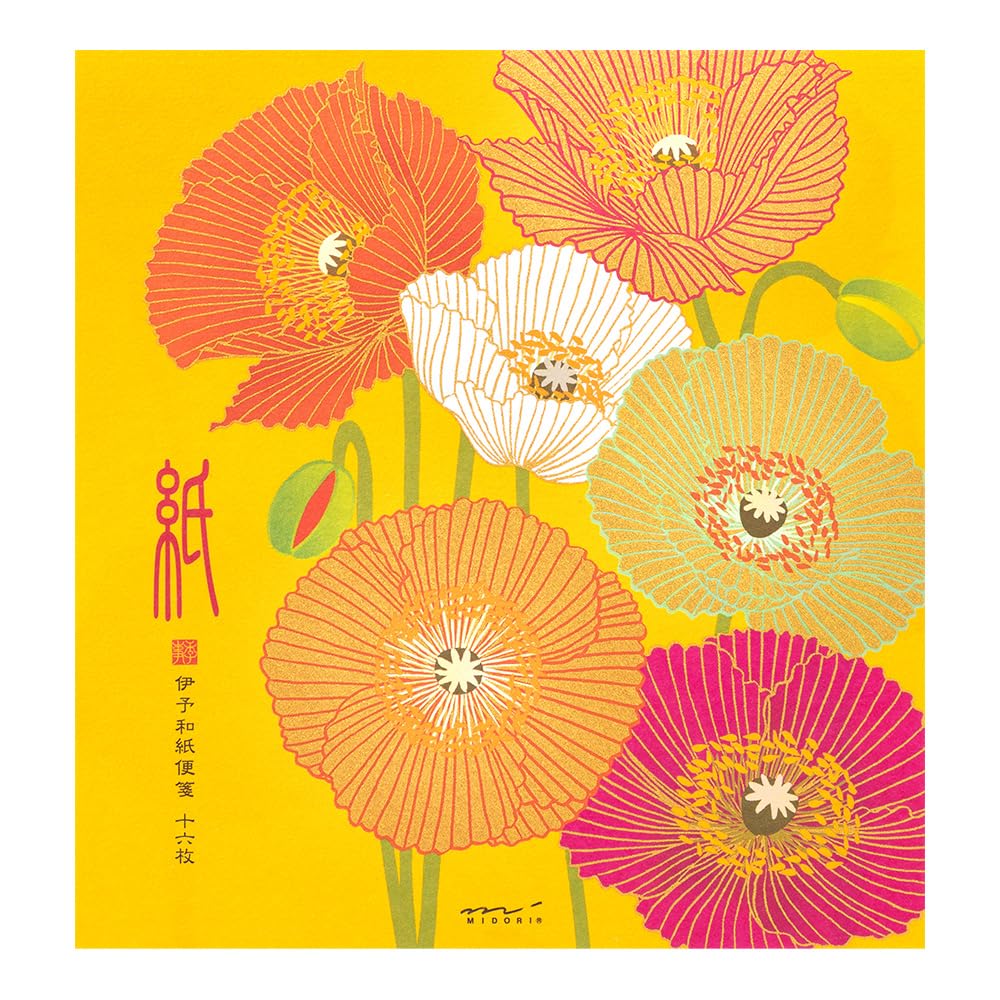 みどり Amazon | ミドリ 便箋 春レター ポピー柄 シルク 87131006