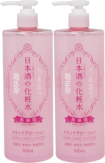 菊正宗 日本酒の化粧水 高保湿 500ml×2個