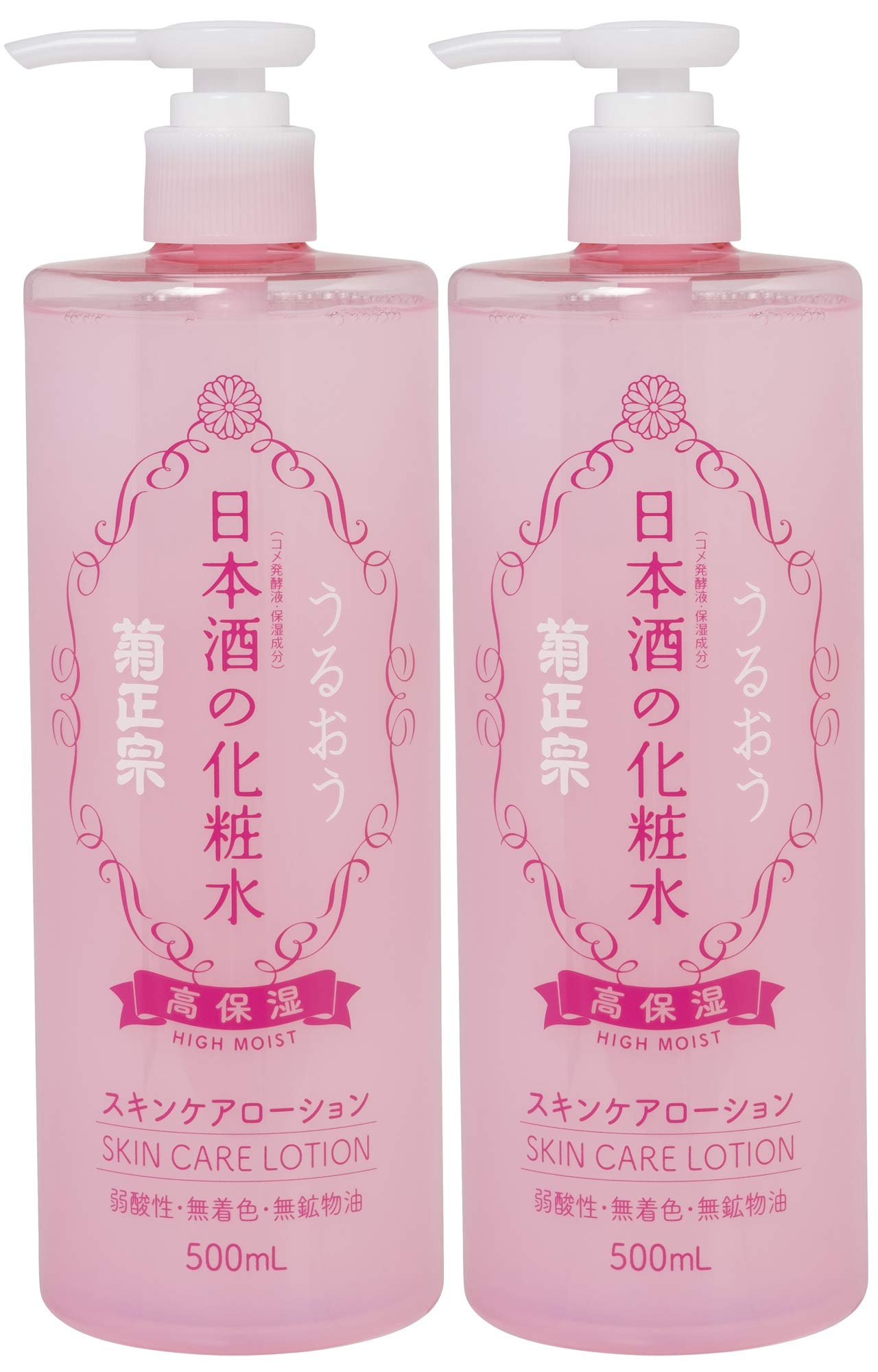 Kikumasamune Nihonshu no Keshousui, Highly Moisturizing, 17 Fluid