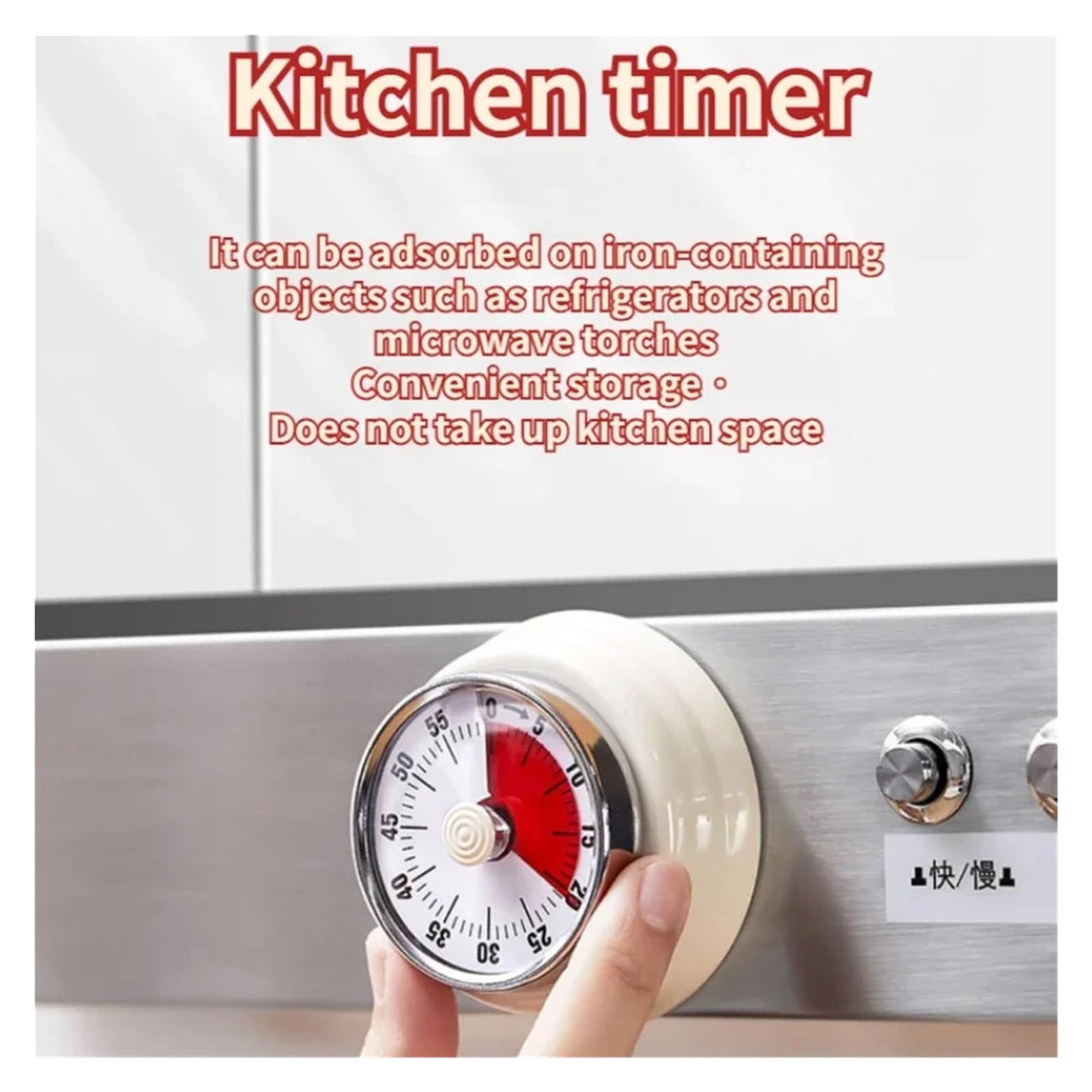 minutnik, Kitchen Timer Mechanical Reminder Round Time Alarm Clock Countdown Magnetic Suction Visualization(Yellow)