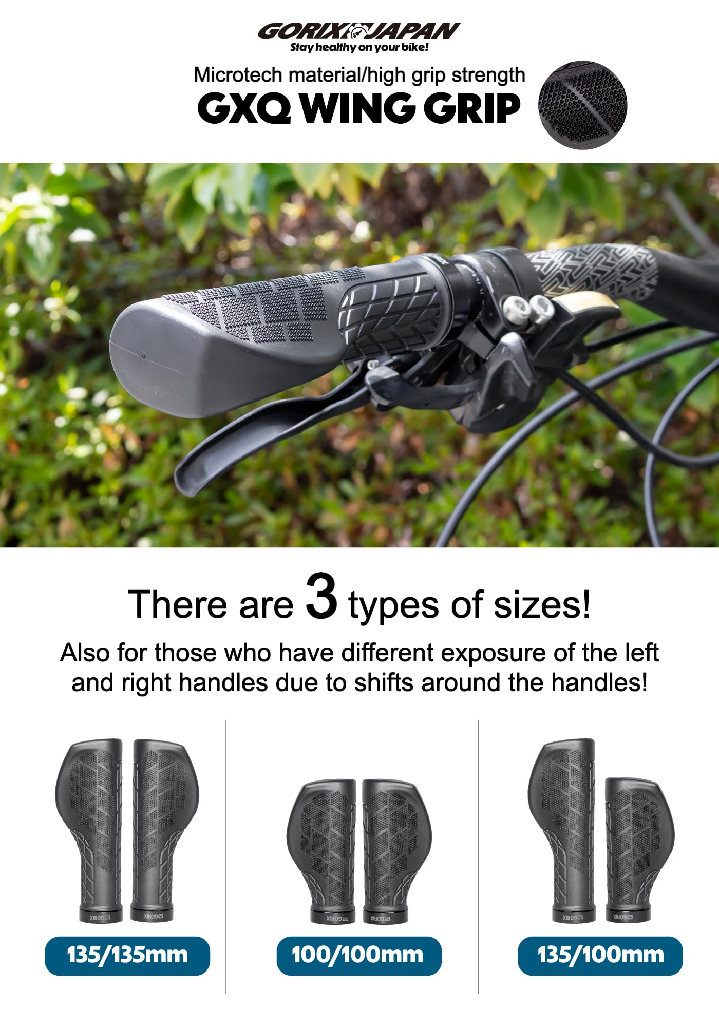 GORIX Bike Ergo Grips Bar End Handlebar [135mm 100mm] (GXQ Wing) (Long:135mmLong:135mm)