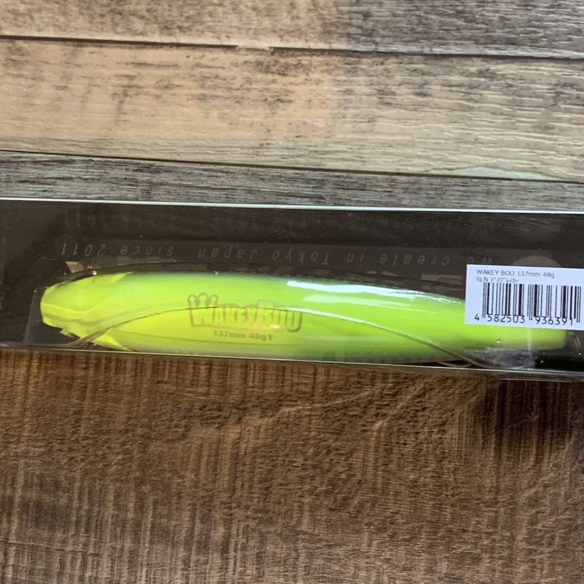 LONGIN WAKEYBOO137 限定カラーセット LONGIN（ロンジン） ウェイキーブー 137 限定カラー入り！人気シーバス