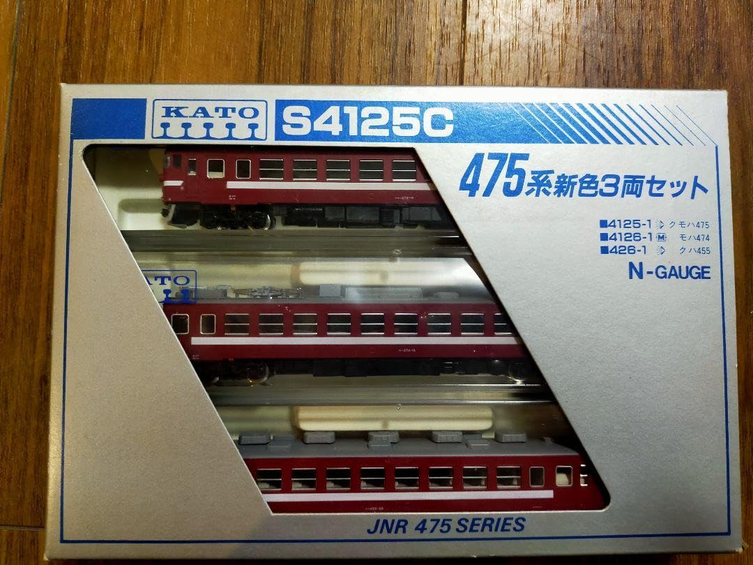 KATO JNR 475 SERIES 475系新色3両セット KATO JNR 475 SERIES 475系新色3両セット カトー(KATO) KATO Nゲージ