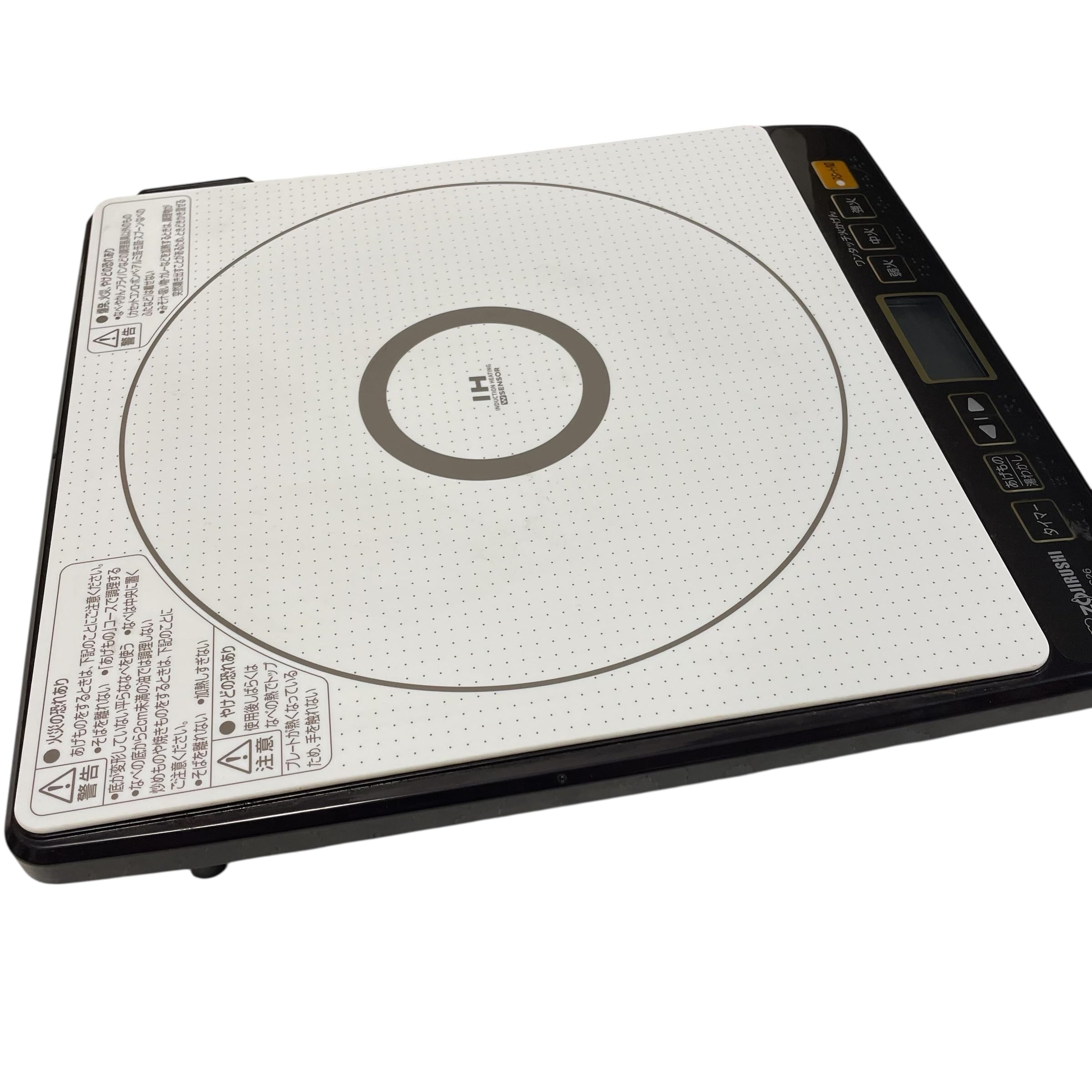 Amazon | 象印マホービン IH調理器 ブラウン EZ-HG26-TA | 象印