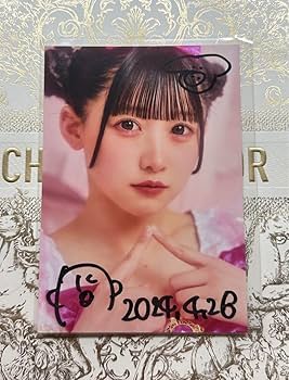 iLiFE! 向日えなグッズ 各種バラ売り可能 iLiFE! 向日えなグッズ 各種バラ売り可能 向日えな - iLiFE!の