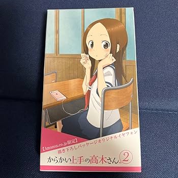 Amazon.co.jp: からかい上手の高木さん Amazon限定イヤホン