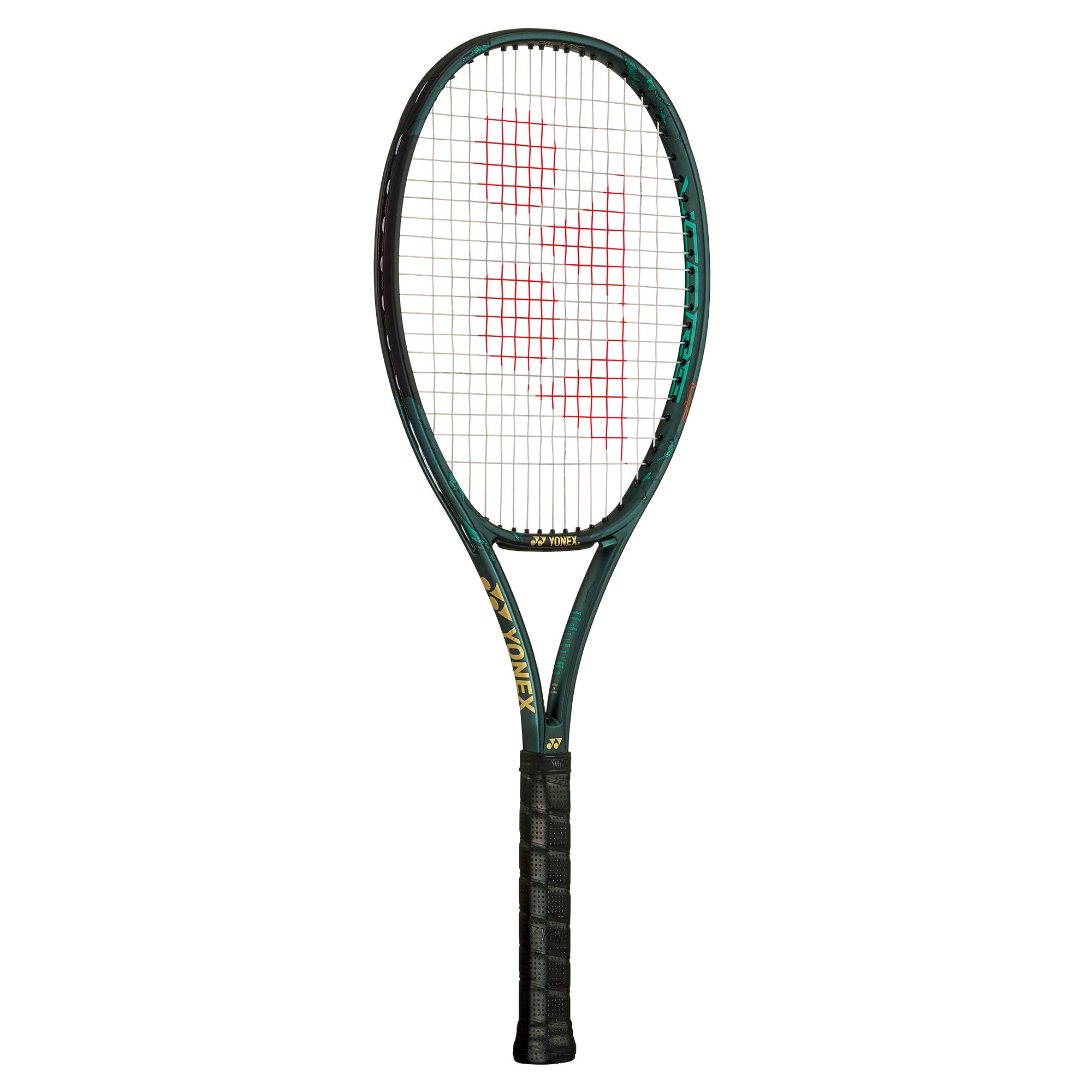 Amazon | ヨネックス(YONEX) 硬式テニス ラケット フレームのみ Vコア 