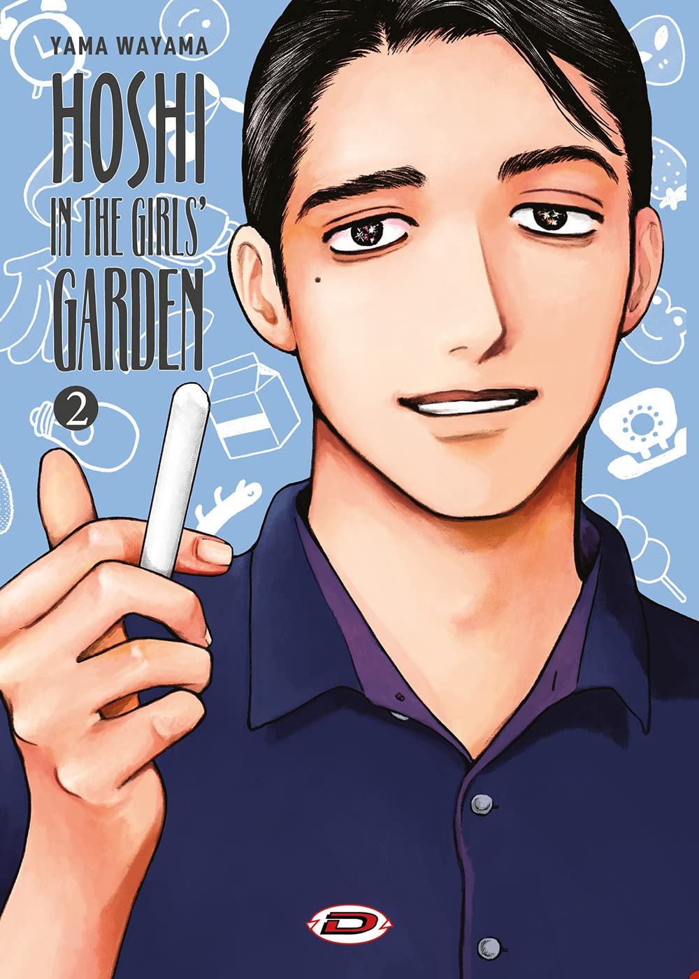Hoshi In The Girls' Garden (Vol. 2) - 4