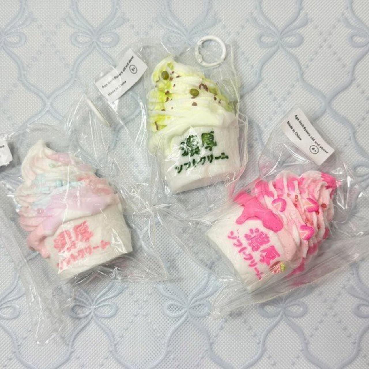Amazon | クリーミースクイーズ 濃厚ソフトクリーム 抹茶 squishy