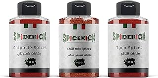 مجموعة البهارات العالمية (بهارات التكاو 110 جرام + توابل شيلي ميكس 100 جرام + توابل شيبوتلي 110 جرام من (سبايس كيك)