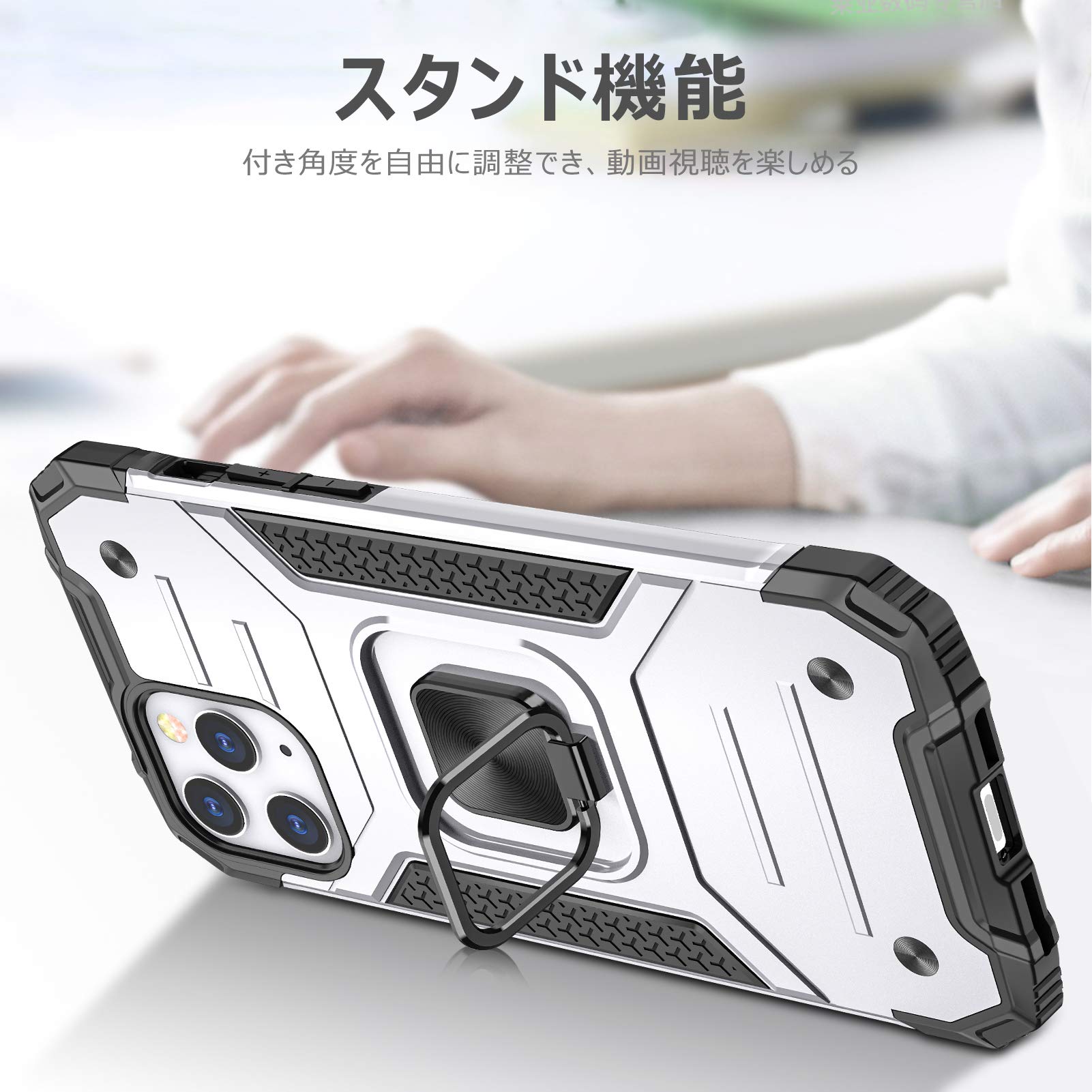 Amazon.co.jp: TMUJWS iPhone 13 用ケース リング 衝撃吸収 耐衝撃 TPU