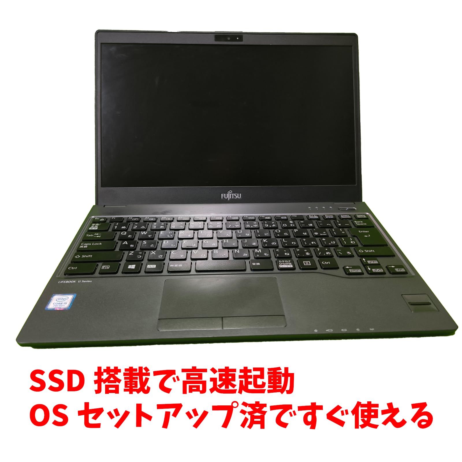 Amazon.co.jp: ノーブランド品富士通lifebookU938/sCorei5/メモリ8GB