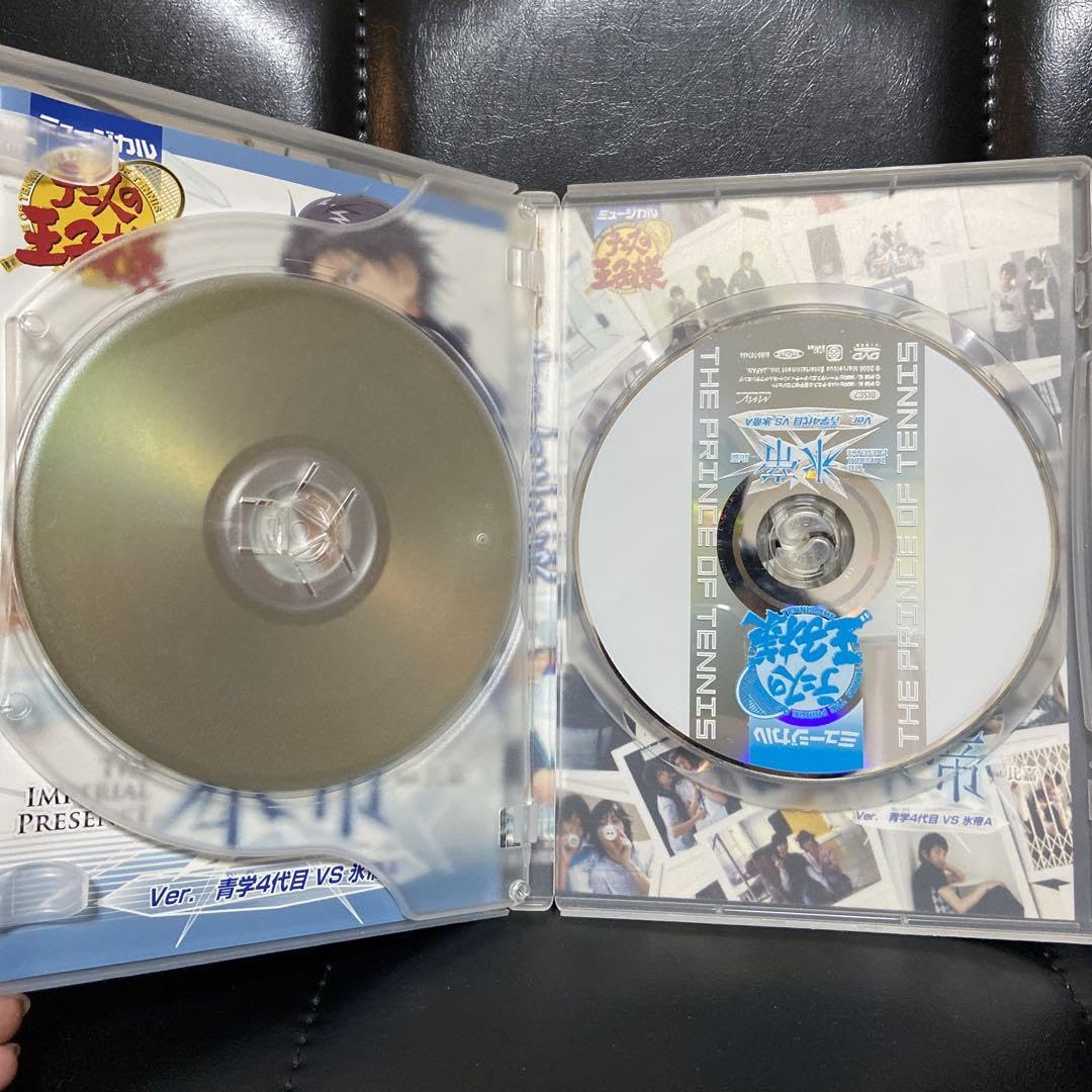 Amazon.co.jp: テニミュ1st 全国氷帝 青学4代目vs氷帝A DVD