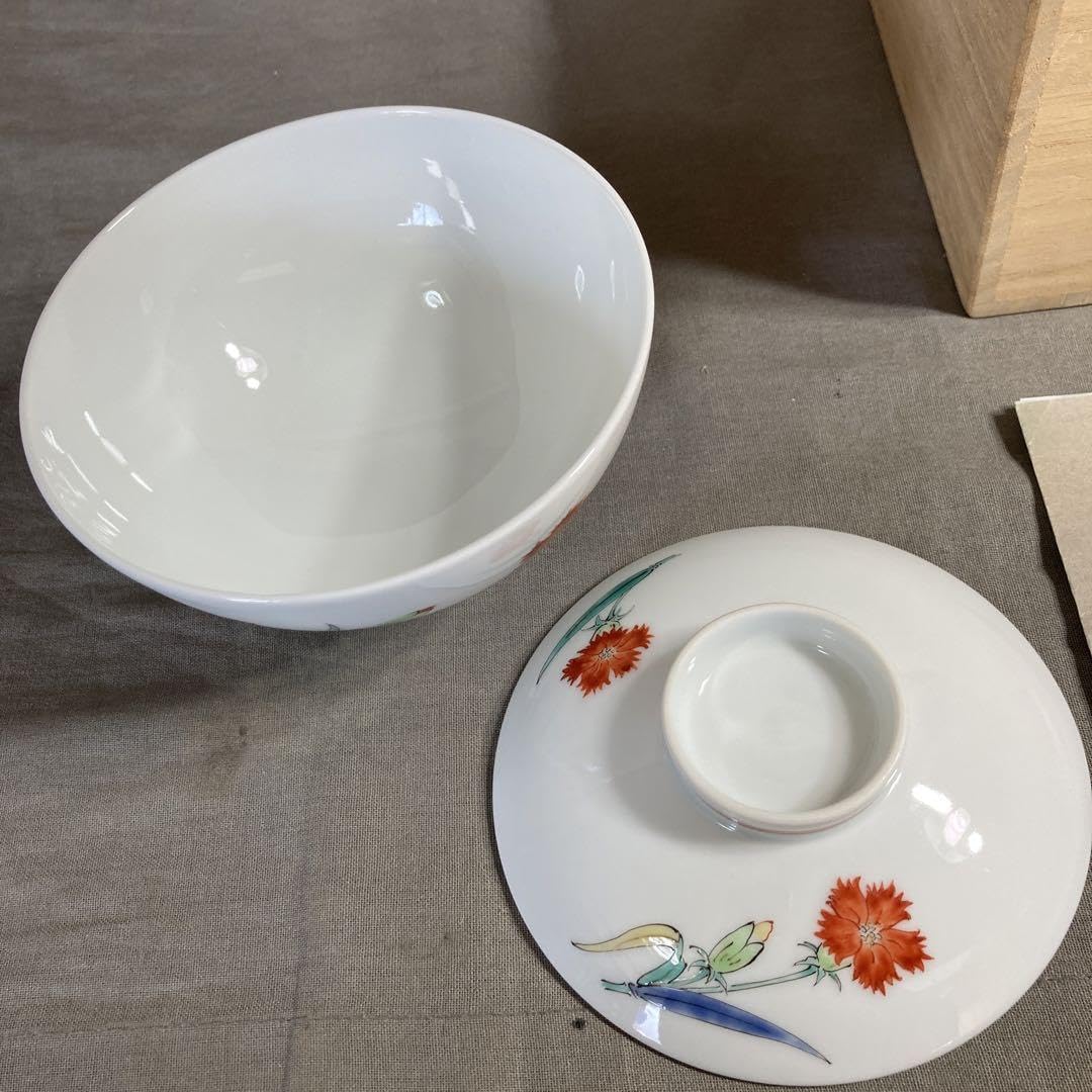 Amazon.co.jp: 柿右衛門赤絵の伝統 日本の銘窯 人間国宝 十四代柿右