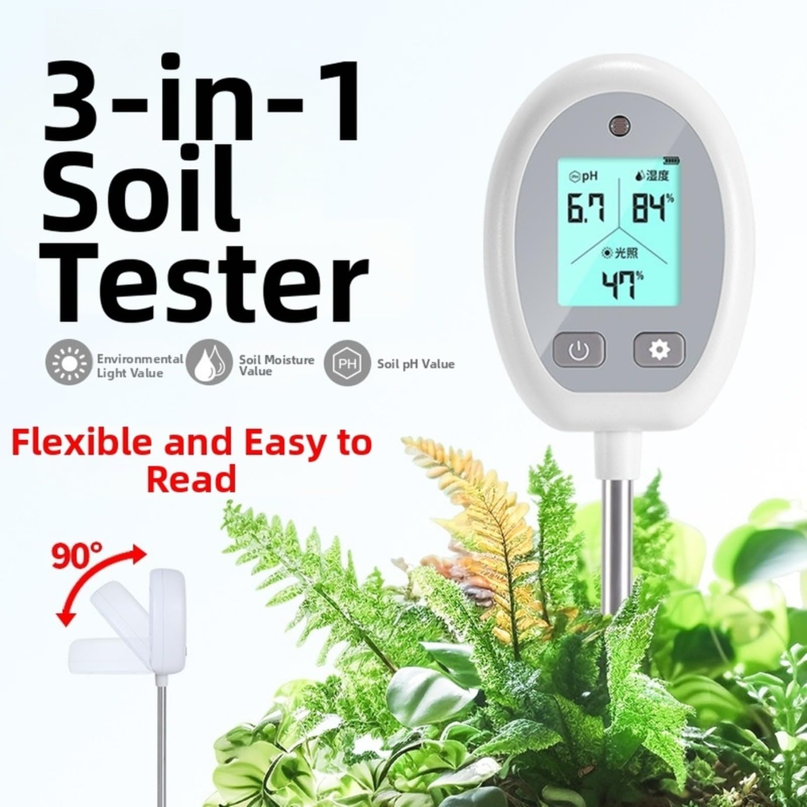 Medidor de suelo digital 3 en 1 para pH, humedad e intensidad de luz, diseño de sonda flexible con pantalla LCD grande, herramienta de plástico resistente y aleación para jardineros