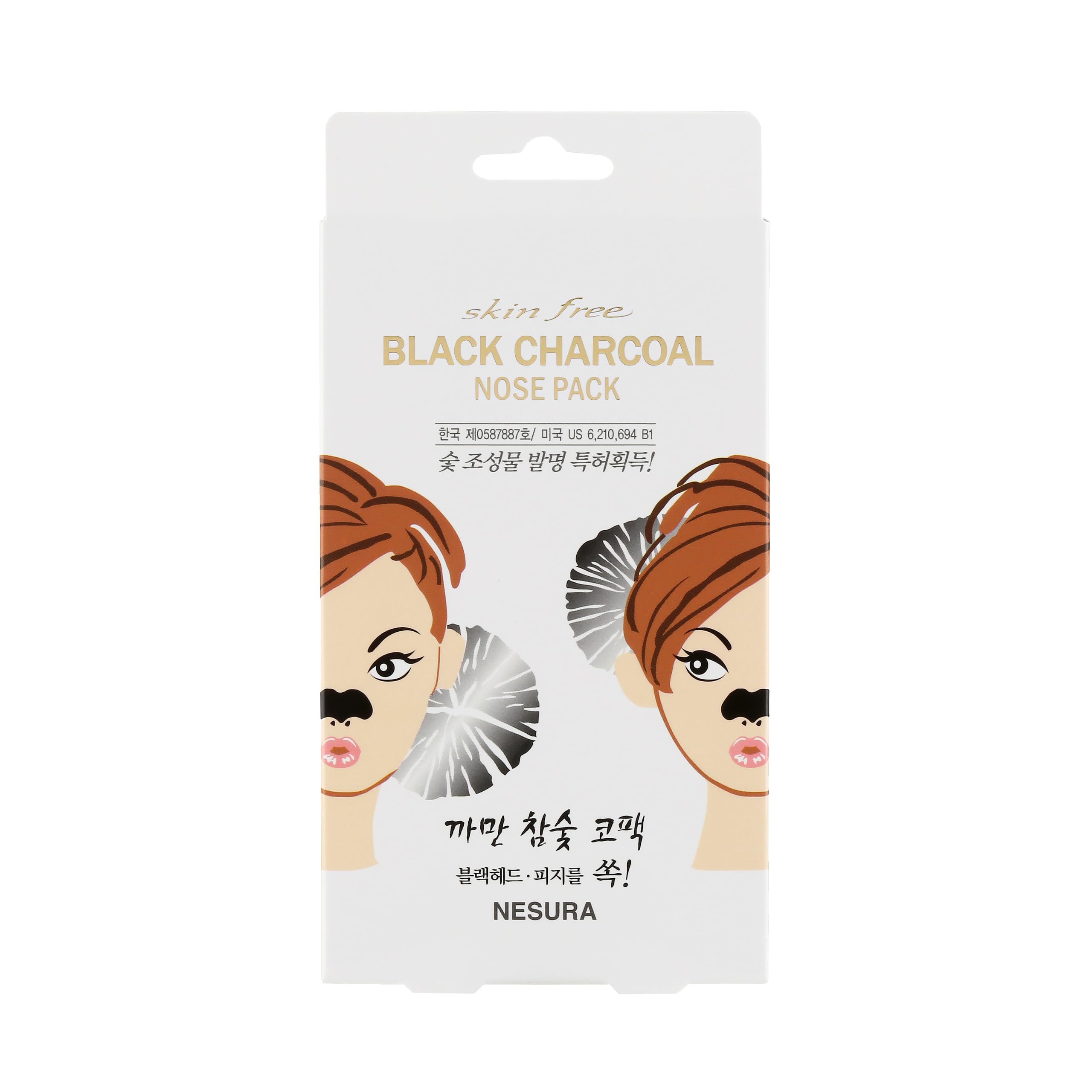 Nesura Blackhead Remover Strips, Black Charcoal Nose Pac,k Deep Cleansing Nose Strips With Instant Pore Unclogging, Features Charcoal Technology, Oil-Free, Non-Comedogenic Use