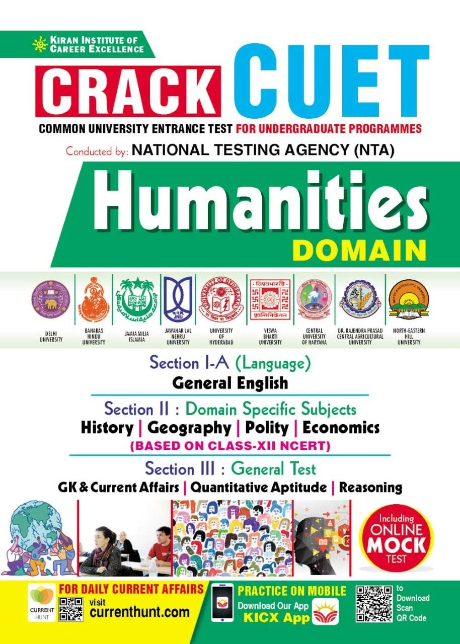 Crack CUET Humanities Domain (English Medium)(3661) Paperback – January 1, 2022