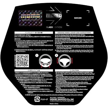 momo　MOブラック1 momose IKEBE ORIGINAL ORDER MT1-STD/M (BLK/BLK1P-PG)（新品