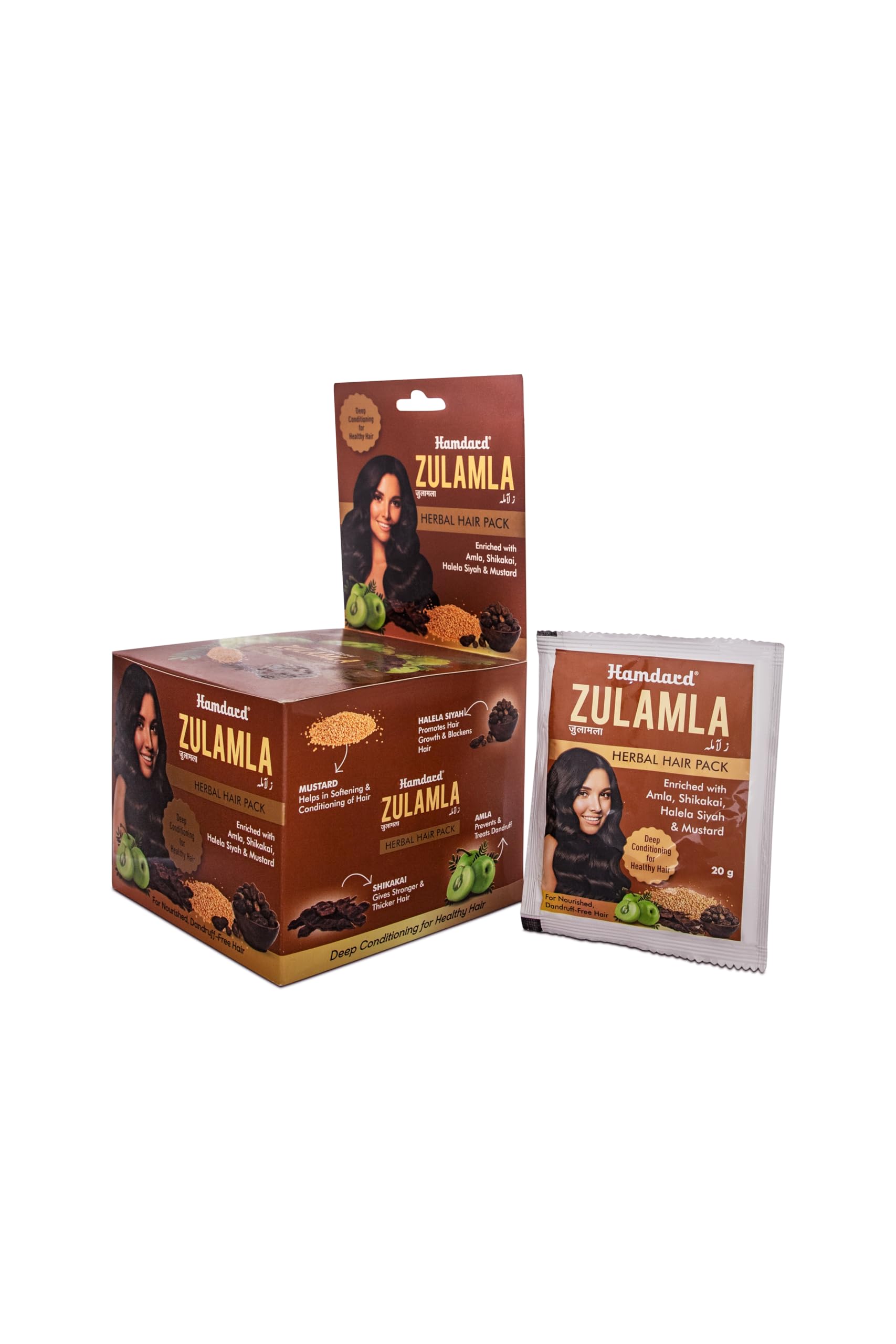 Hamdard Zulamla Herbal Hair Pack | 20 Sachets | Manages Hair Fall | Manages Dandruff and Greying of Hair | Promotes Healthy, Smooth and Shiny Hair | All-natural | Pack Of 1 1