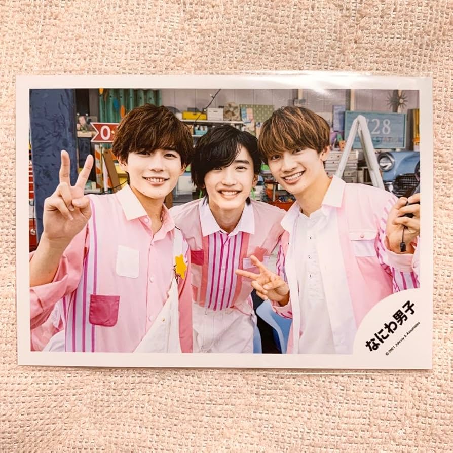 なにわ男子 道枝駿佑 藤原丈一郎 1st Love POP MALL等まとめ売り なにわ男子 道枝駿佑 藤原丈一郎 1st Love POP MALL等まとめ売り 1st