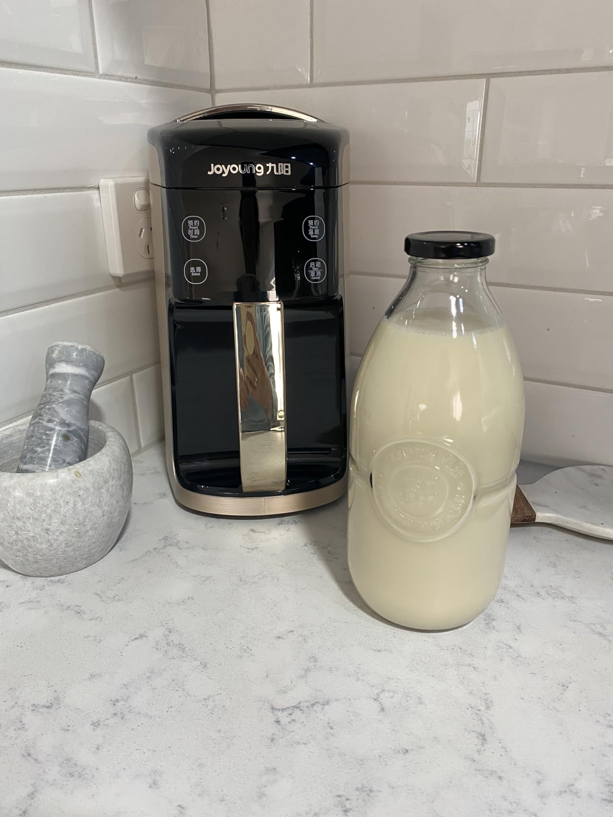 Joyoung Soy Milk Maker Superfine Grinding Automatic Touch Screen DJ13S