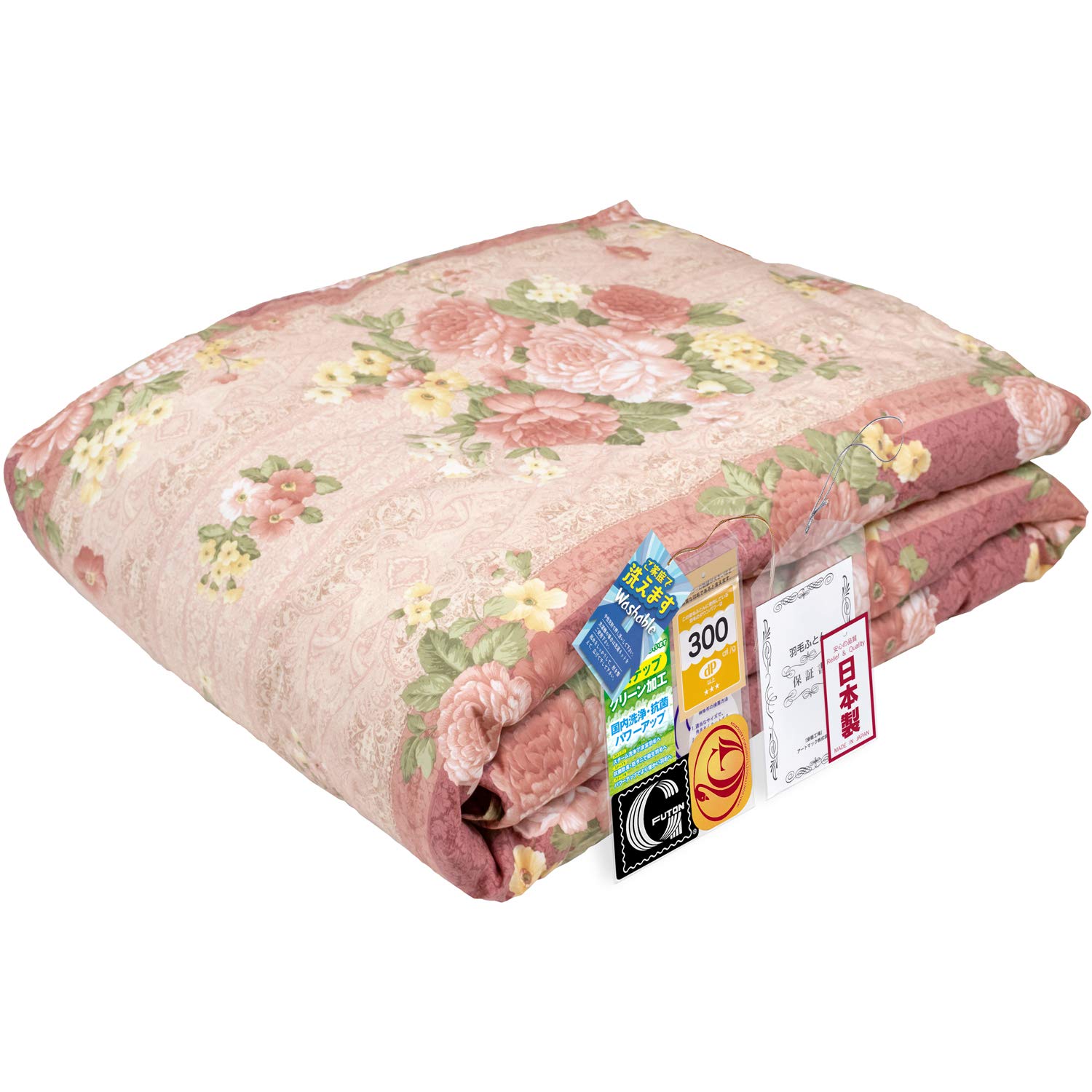 Amazon｜安眠工場 肌掛け 羽毛布団 シングル 150×210cm ホワイトダウン
