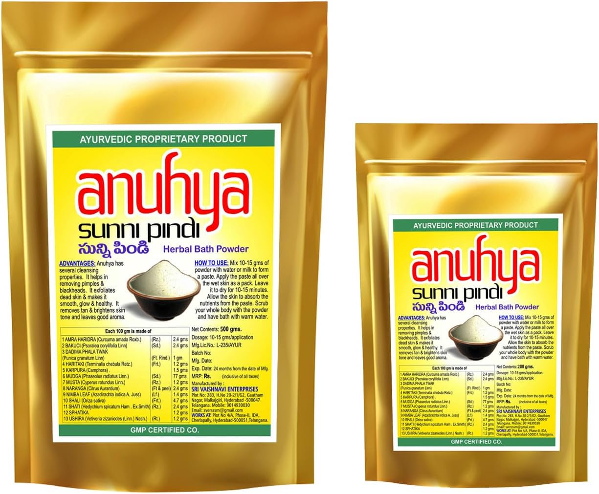 Herbal Bath Natural Sunnipindi Powder, Nalangu Maavu Bath for Men & Women with 13 Natural Ingredient for Skin, Ubtan Body Scrub, 700 g (Combo 500 g + 200 g) )