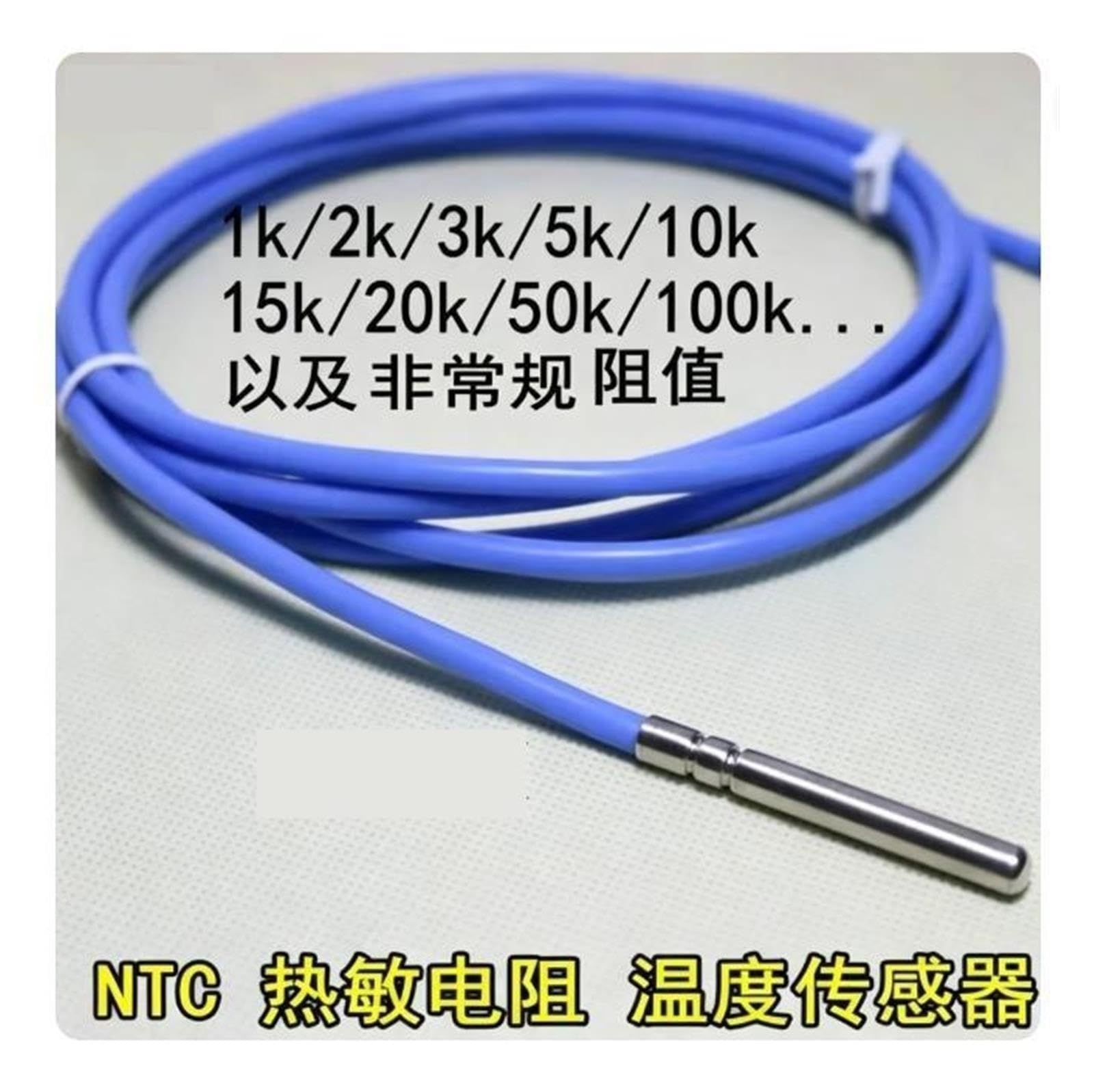 NTC-Thermistor-Temperatursensor 1K 2K 3K 5K 10K 15K 20K 50K 100K Rohrsensor-Wandler-Thermistor-Temperaturfühler(3k)