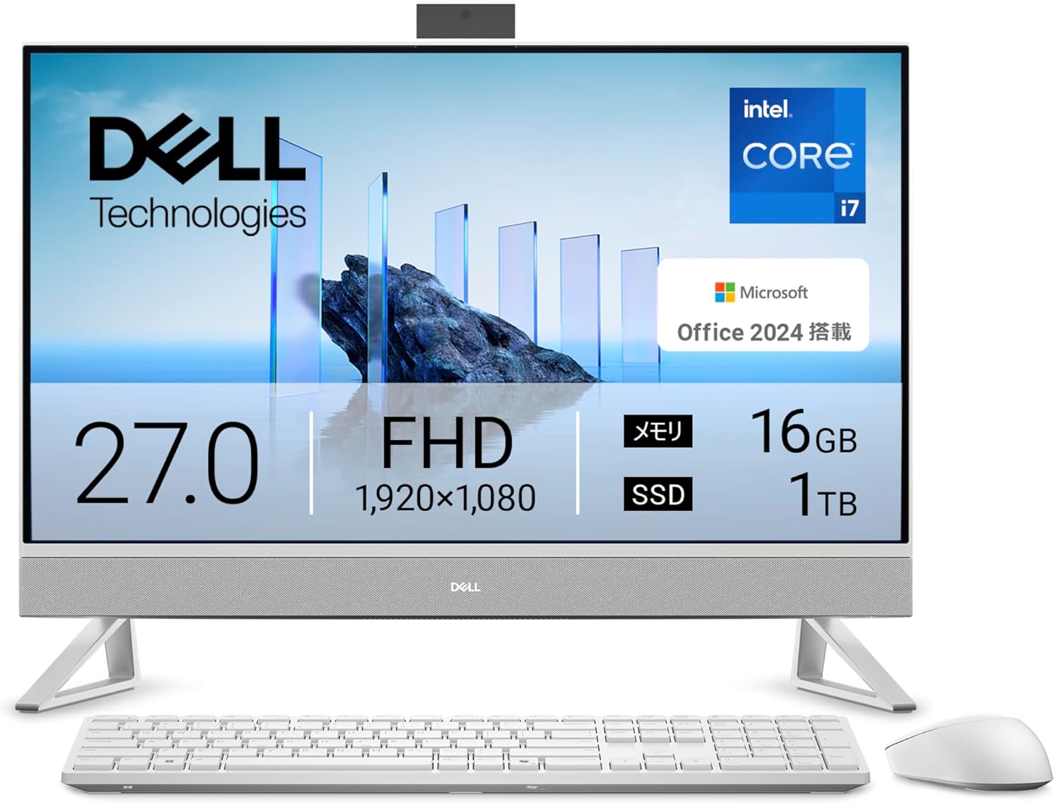 【Amazon.co.jp限定】Dell デスクトップパソコン 一体型 Dell 27 AIO EC27250 27インチ Core i7-1355U メモリ16GB SSD1TB Office 2024搭載 Windows 11 パールホワイト 翌営業日対応オンサイト出張修理サービス1年(HDD返却不要サービス) AD69-FNHBA