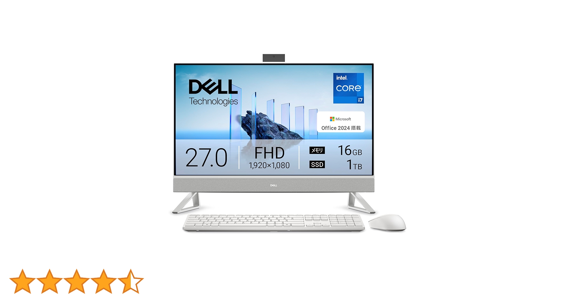 Amazon.co.jp: 【Amazon.co.jp限定】Dell デスクトップパソコン