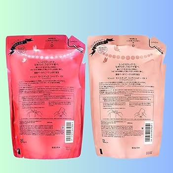 非売品　資生堂マシェリノベルティおしゃべりマシェリ君 資生堂 マシェリ モイスチュア シャンプーEX 450ml (シャンプー