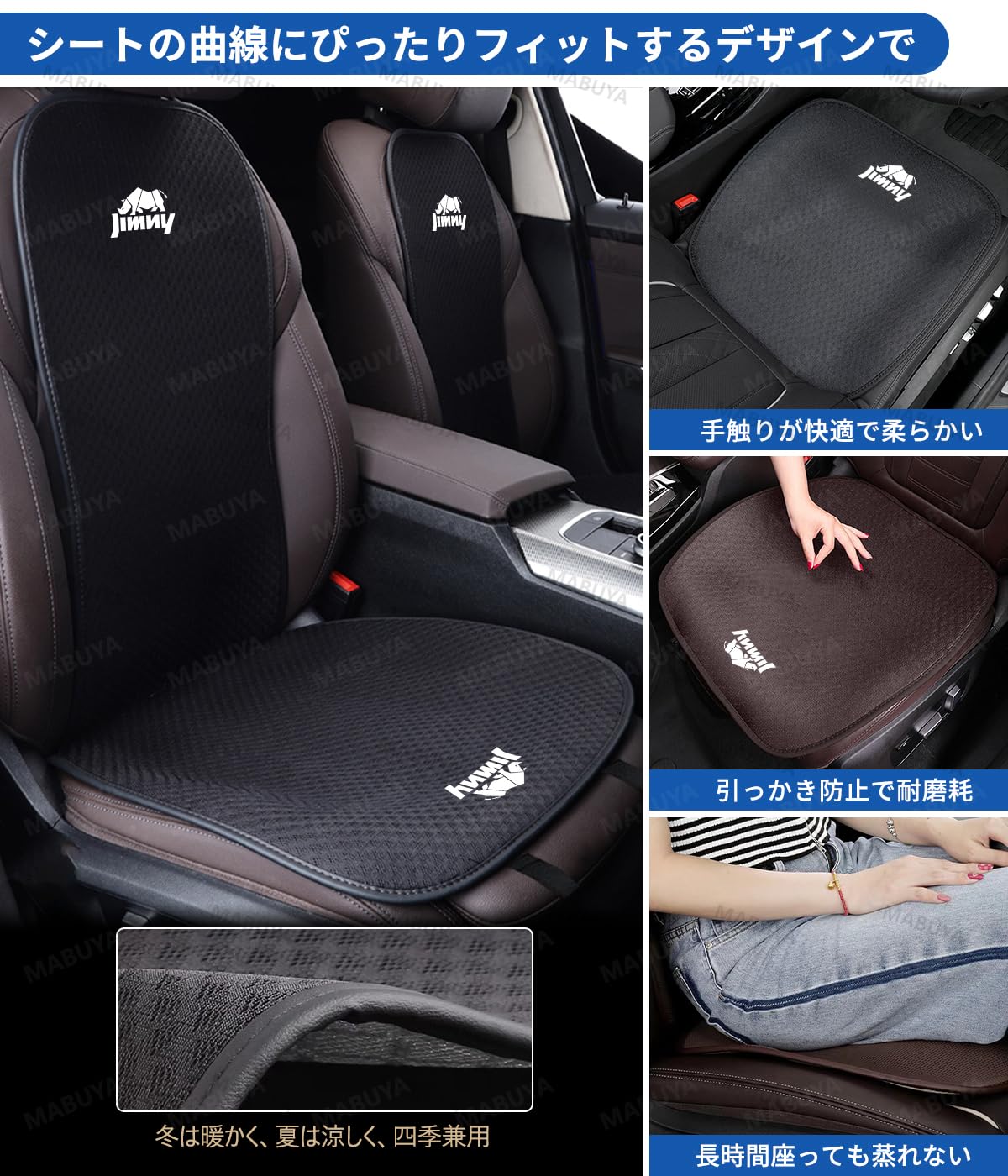Amazon.co.jp: カローラクロス 車用 シートクッション カローラクロス
