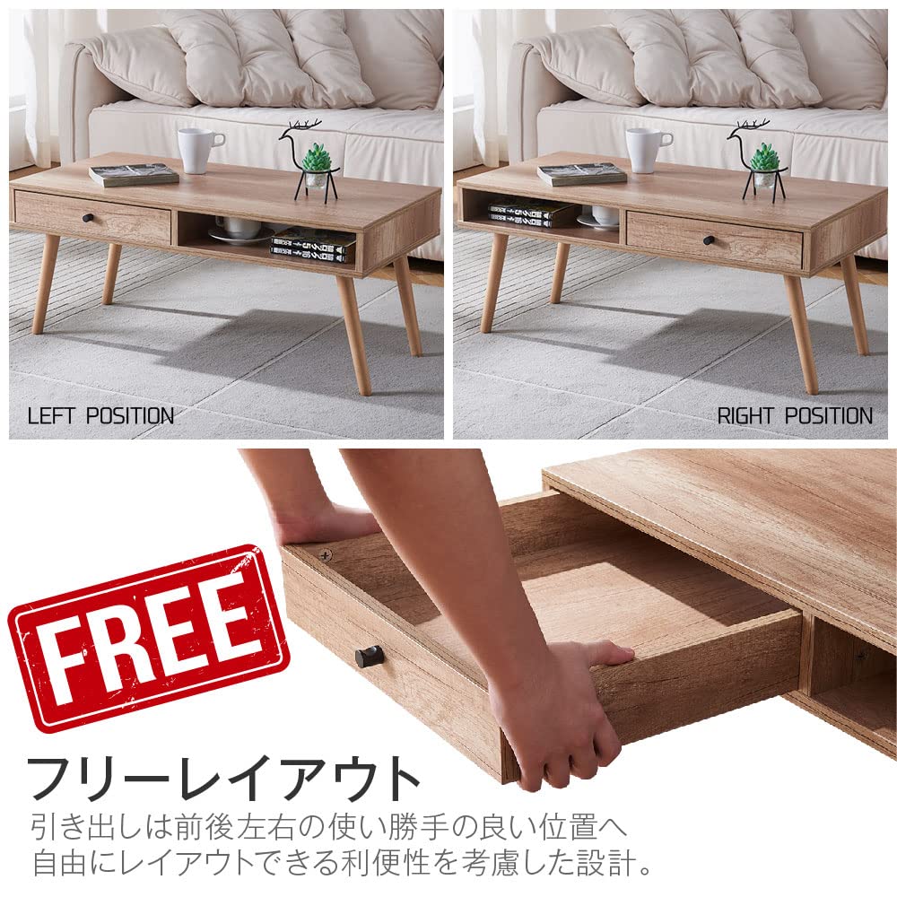 Amazon.co.jp: JOKINECO ローテーブル しまうテーブル テーブル  