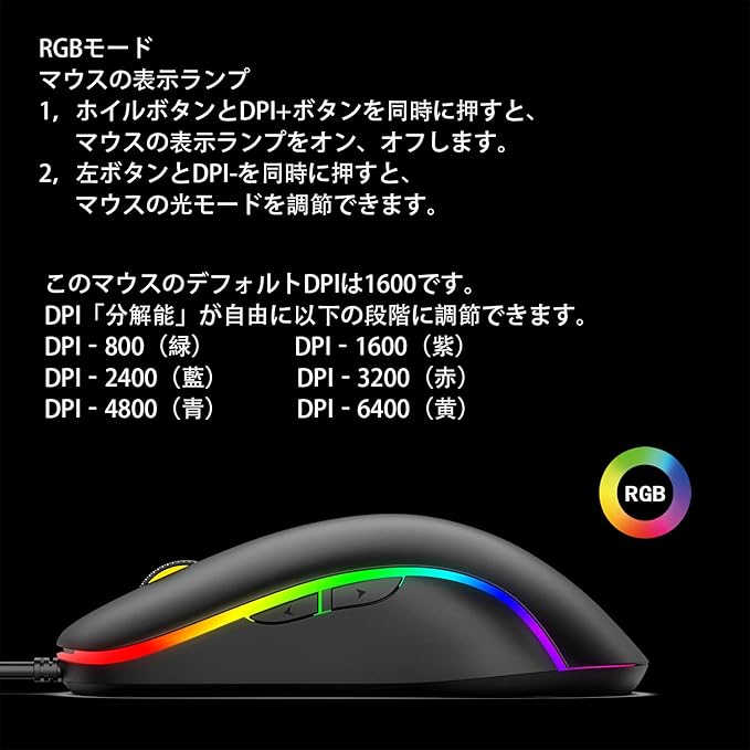 Amazon Buruberi ゲーミングキーボード マウス マウスパッド セット ゲームに特化した 片手キーボード 持ち運び便利有線キーボード Windows Macを対応 1年間のメーカ保証期間beri40 Buruberi ゲーミングキーボード 通販 Amazon Buruberi ゲーミングキーボード マウス マウスパッド セット ゲームに特化した 片手キーボード 持ち運び便利有線キーボード Windows Macを対応 1年間のメーカ保証期間beri40 Buruberi ゲーミングキーボード 通販