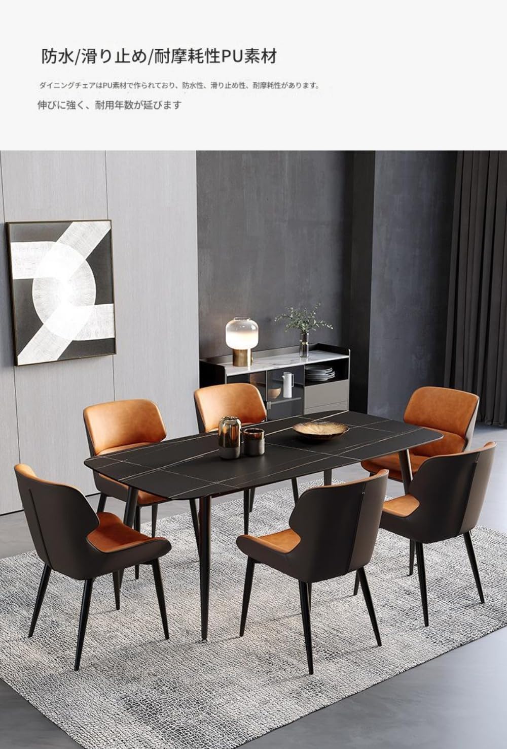 Elegant - Comfort ホテルライクな ダイニングチェア – KANADEMONO 