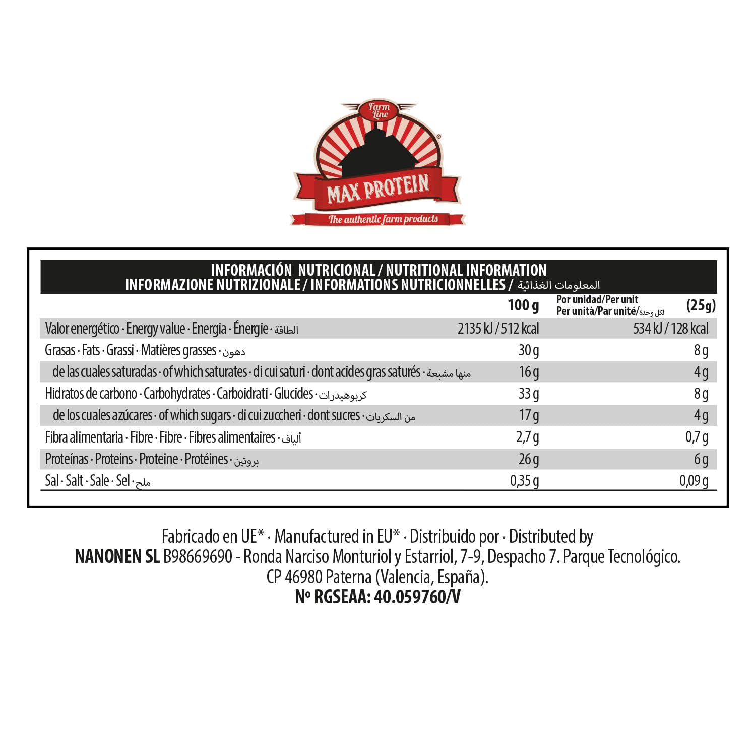 MAX PROTEIN - Max Cookies Lacasitos® - Galletas Proteina - Cookie Proteica con 26% de Proteína cada Galleta - Snack Saludable, Post Entrenamiento - Bajas en Azúcar, Sin Aceite de Palma. (Caja 12)