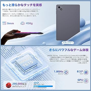 Amazon.co.jp: AvidPad: 新着タブレット
