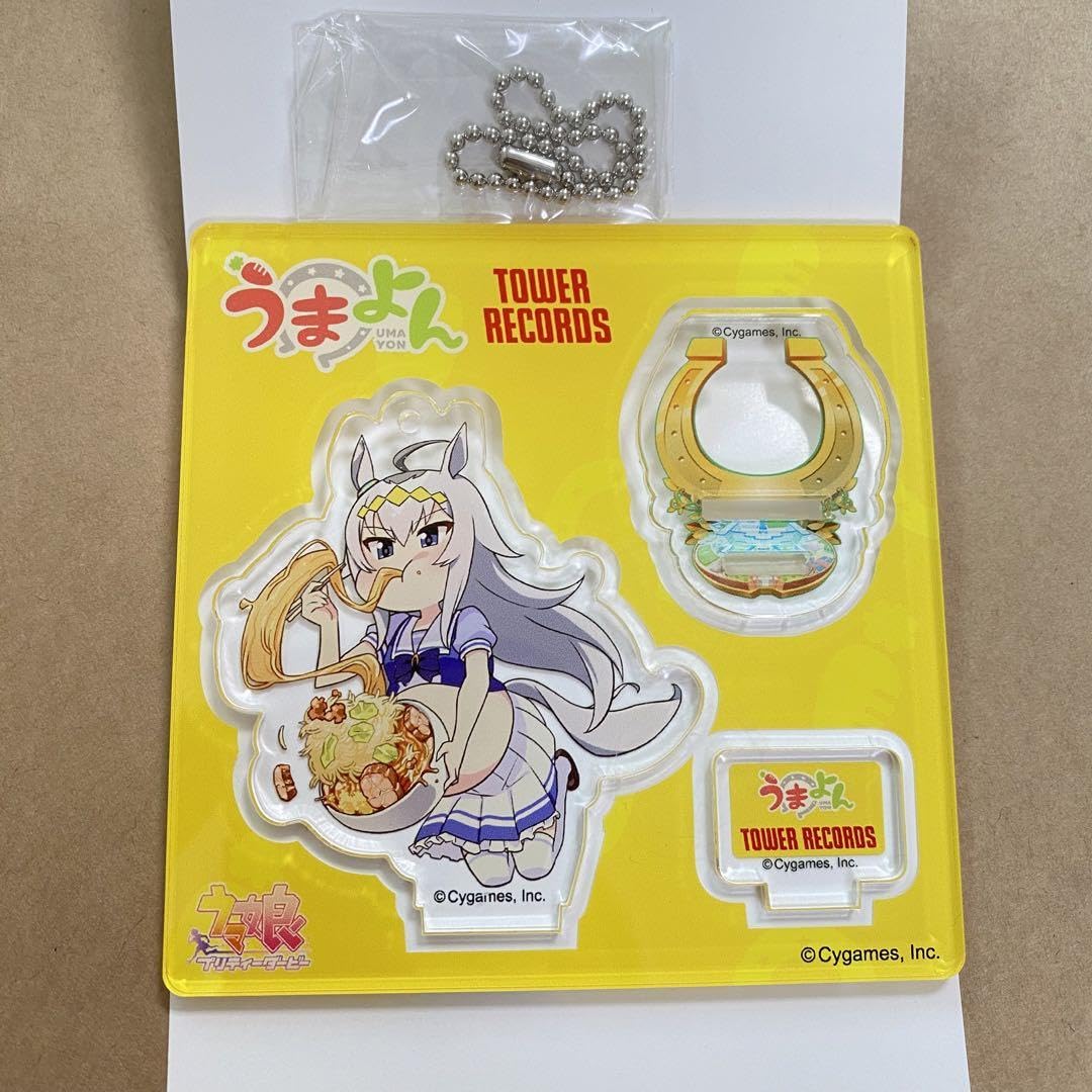 Amazon.co.jp: うまよん タワーレコードコラボ アクリルスタンド