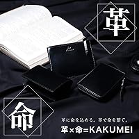 Amazon | [カクメイ] L字ファスナーミニ財布 小さい財布 極小