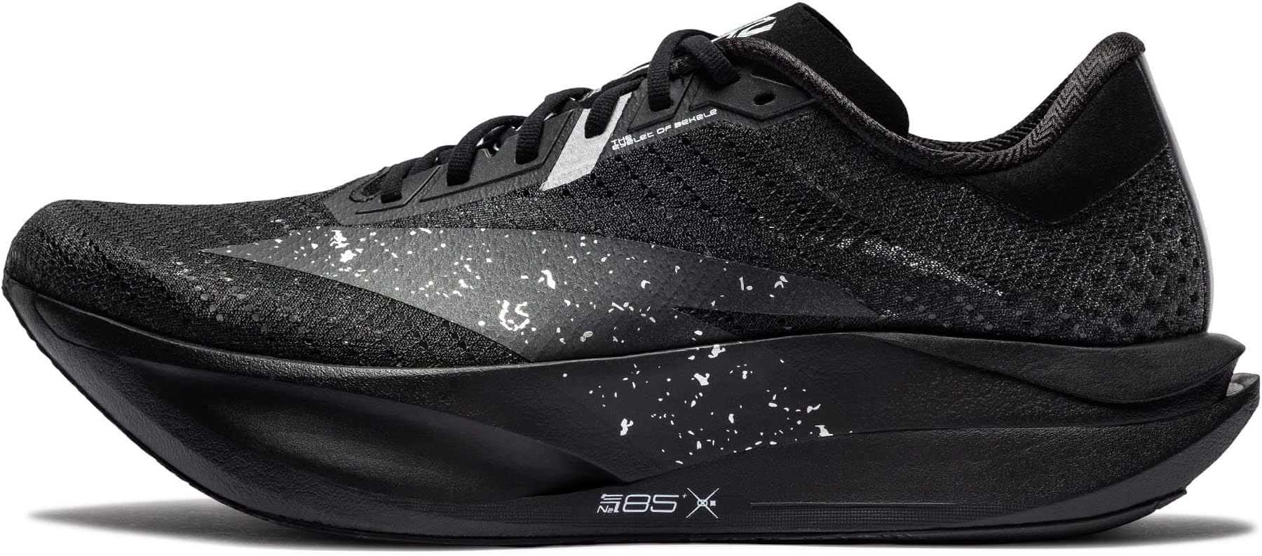 C202 Men's Long-Distance Performance Running Sneakers, Marathon Carbon-Plate Design, Breathable Mesh & TPU Upper