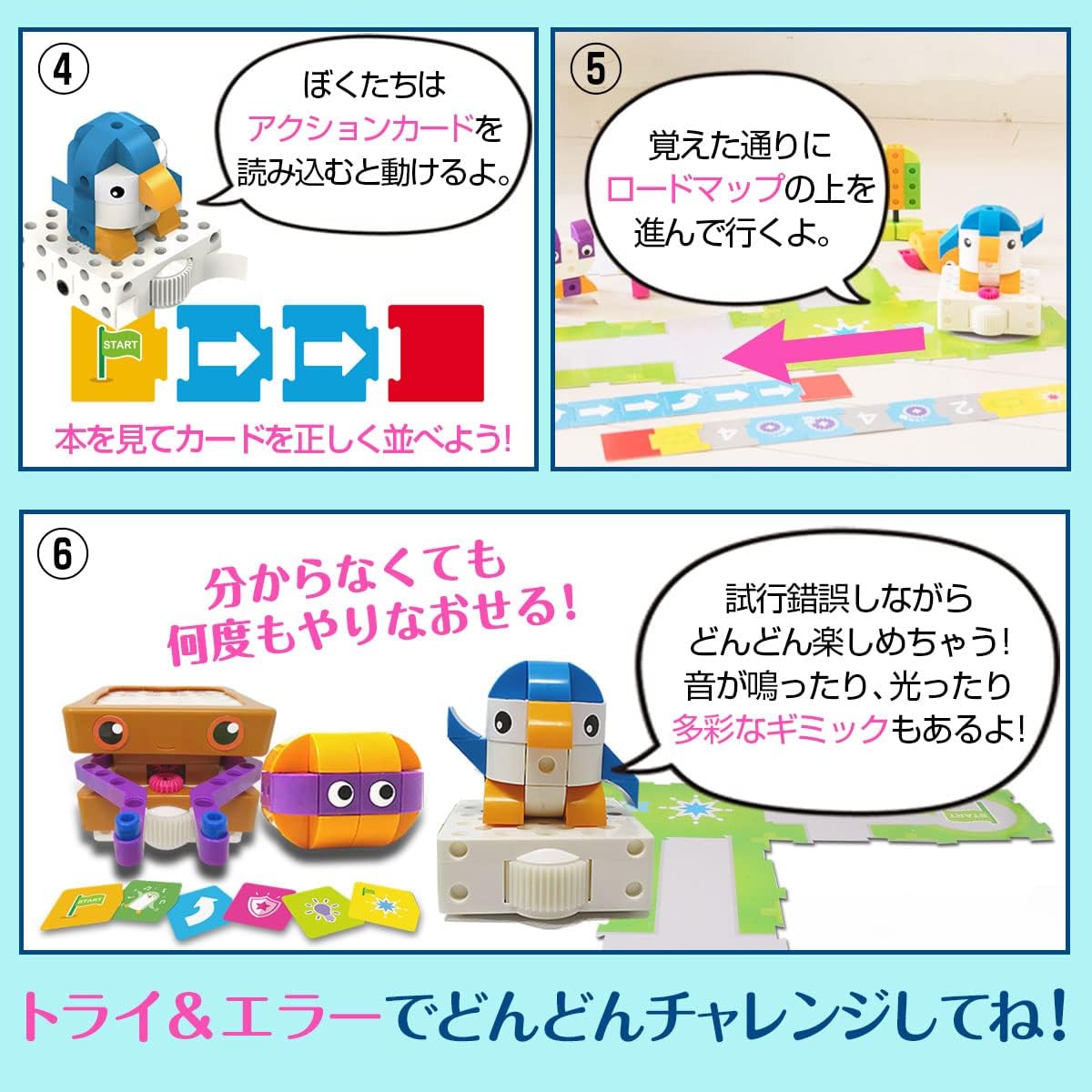 世界の人気ブランド プログラミング おもちゃ プローボ カードでプログラミング ブロック ロボット 知育玩具 プローボ本体セット Fucoa Cl