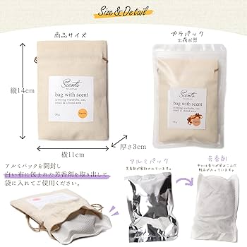 香袋 Amazon.co.jp: Scents 香り袋 サシェ スイカズラの香り