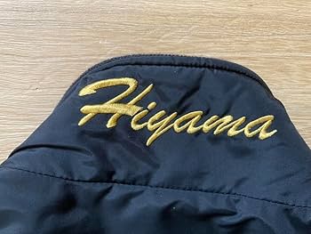 Amazon.co.jp: 阪神タイガース プロコレクション グランドコート