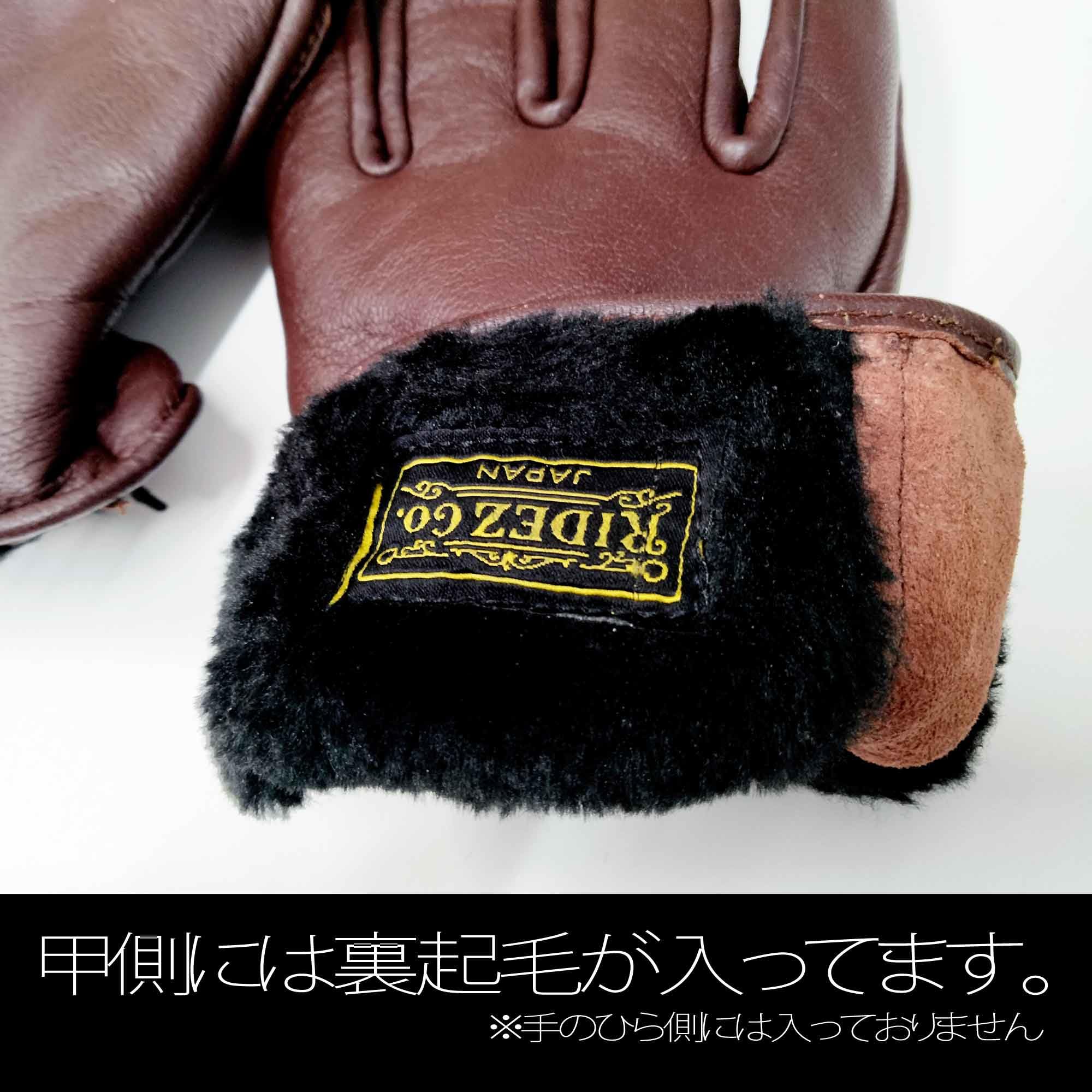 牛革　冬用　保温綿　裏起毛　レザー グローブ　バイク　手袋　ツーリング　Mサイズ 牛革 冬用 保温綿 裏起毛 レザー グローブ バイク 手袋 ツーリング M